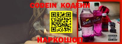 прущая мука Каменск-Уральский