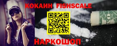 прущая мука Каменск-Уральский