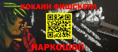 прущая мука Каменск-Уральский