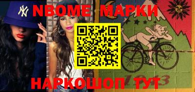 прущая мука Каменск-Уральский