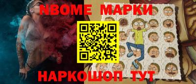 прущая мука Каменск-Уральский