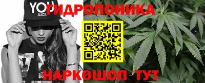 прущая мука Каменск-Уральский
