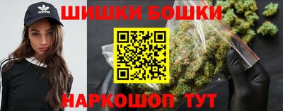 прущая мука Каменск-Уральский