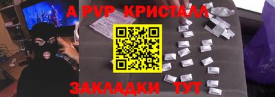 прущая мука Каменск-Уральский
