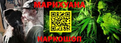 прущая мука Каменск-Уральский