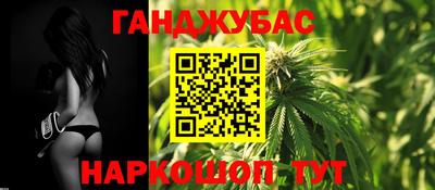 ALPHA PVP Камень-на-Оби