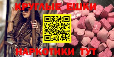 прущая мука Каменск-Уральский