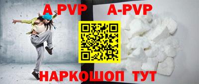 прущая мука Каменск-Уральский