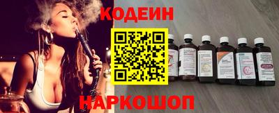 прущая мука Каменск-Уральский