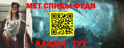 прущая мука Каменск-Уральский