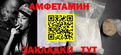 прущая мука Каменск-Уральский