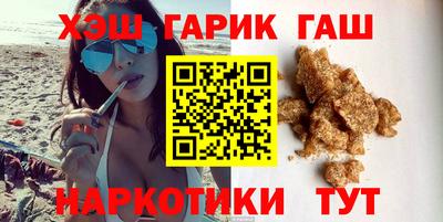 ALPHA PVP Камень-на-Оби