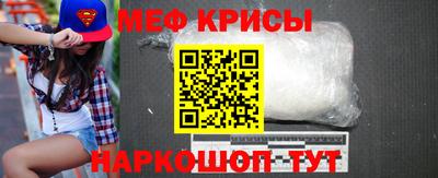 ALPHA PVP Камень-на-Оби