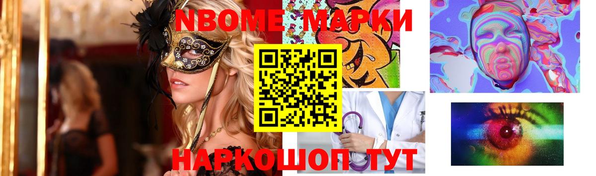 Будённовск  LSD-25 экстази  Вход с VPN  Лсд 25 экстази кислота 